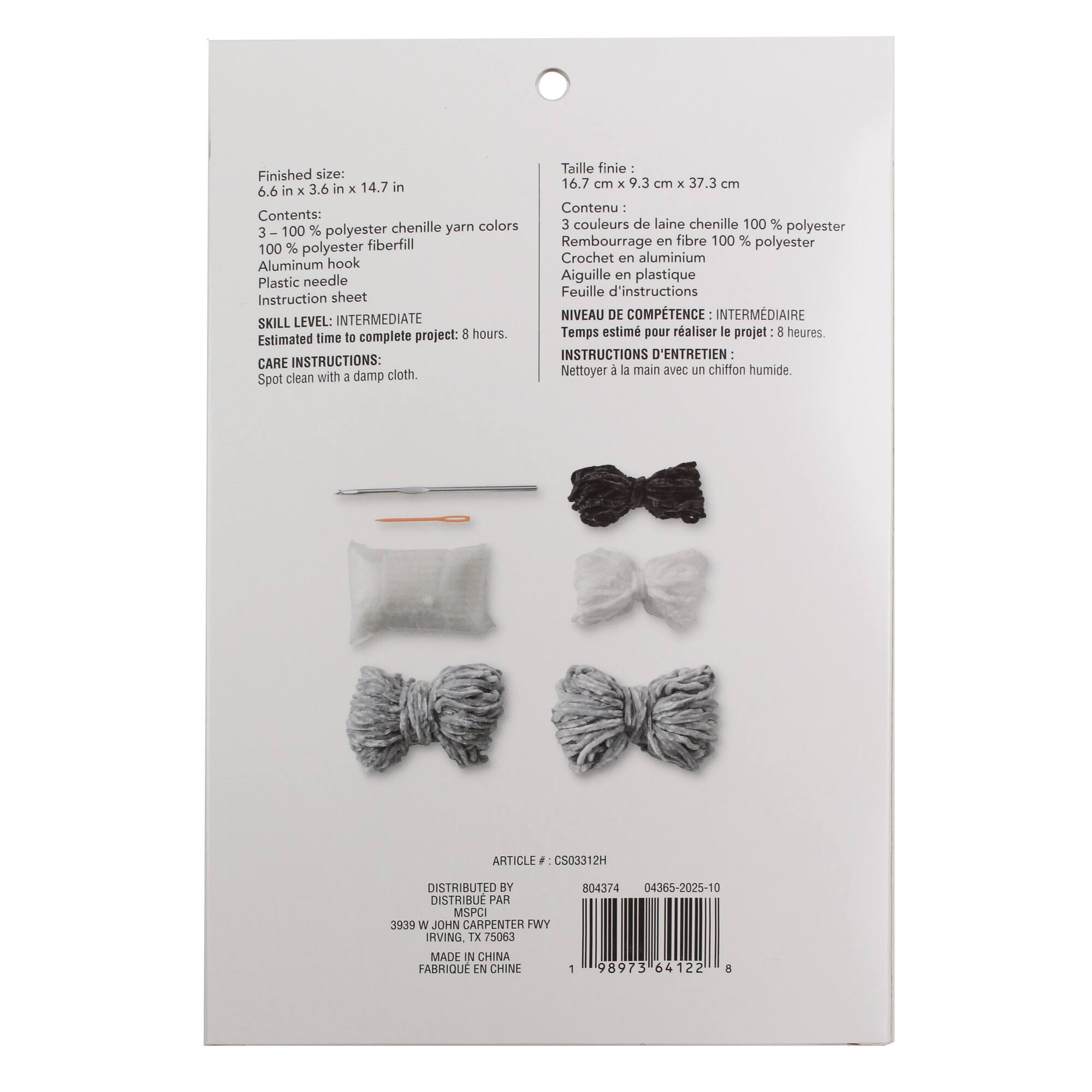 Seal Intermediate Cuddle Craft Crochet Kit by Loops & Threads®